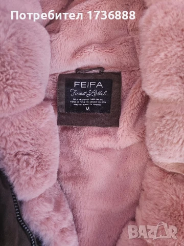 Дамска зимна парка , снимка 5 - Якета - 51163182