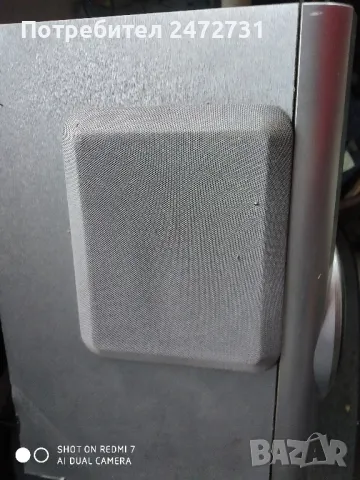 Домашен суб буфер Daewoo , снимка 3 - Тонколони - 48486103