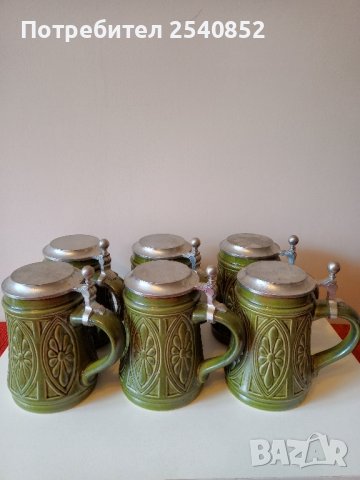 винтидж германски халби , снимка 2 - Колекции - 44335813