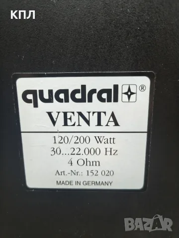 Тонколони QUADRAL Venta, снимка 10 - Тонколони - 56357463