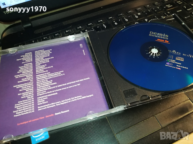 DEMIS ROUSSOS CD 0103241558, снимка 13 - CD дискове - 44555979