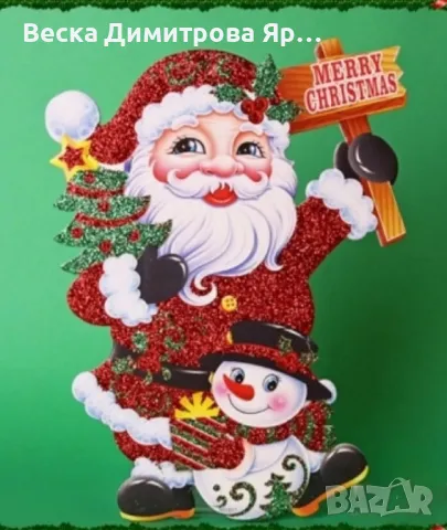 Коледен стикер за стъкло – празничен блясък за вашия дом, снимка 5 - Декорация за дома - 47959204