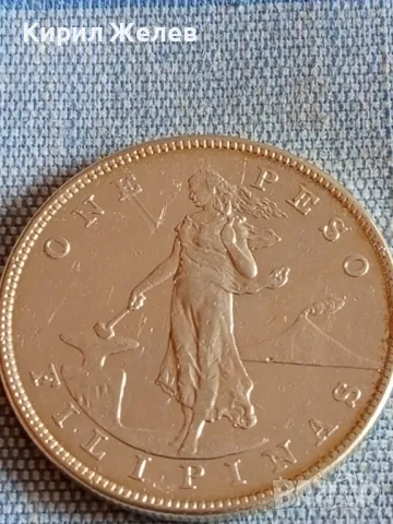 Сребърна монета 1 песо 1903г. Филипините Администрацията на САЩ рядка 50036, снимка 9 - Нумизматика и бонистика - 48959558