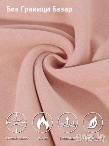 Нов L  размер Термо дамски потник топлещ, безшевен и мек за студено време, снимка 4 - Други - 52477984