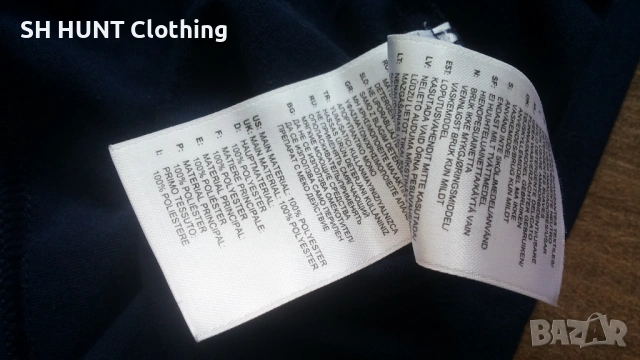 Adidas drydye T-Shirt Размер L мъжка тениска 45-67, снимка 12 - Тениски - 53214187