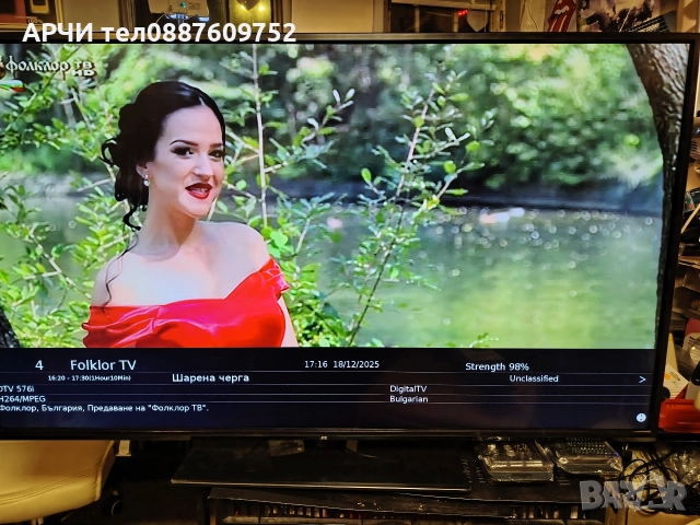 LED Телевизор ++ JTC Nemesis 4.9 | 49 ″, DVB-T2, DVB-C, DVB-S, UHD, CI + Черен