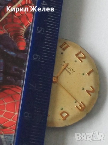 Механизъм с циферблат от стар ръчен часовник 52071, снимка 9 - Мъжки - 52260930