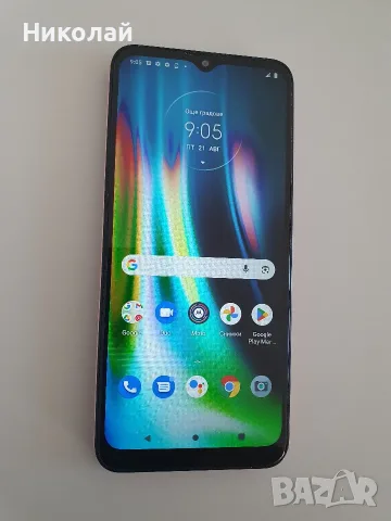 Motorola Moto G9 Play (64GB) 