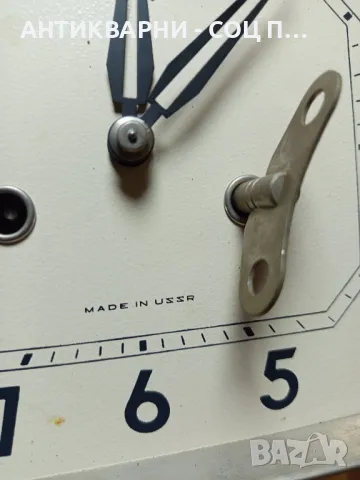 Стар Руски Степен Часовник От Соца., снимка 7 - Антикварни и старинни предмети - 50425221