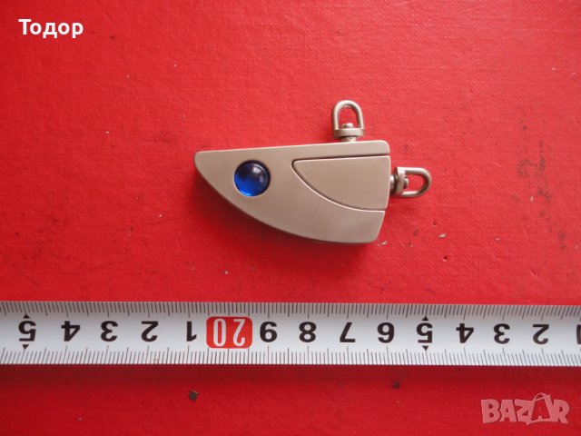 Страхотен луксозен ключодържател 