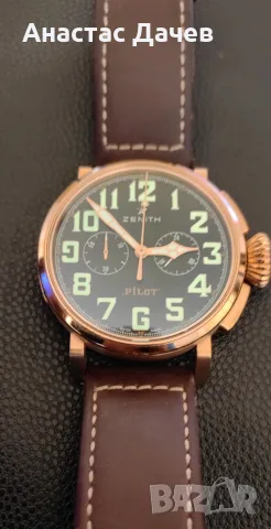 Часовник ZENITH - PILOT, снимка 2 - Мъжки - 56057191