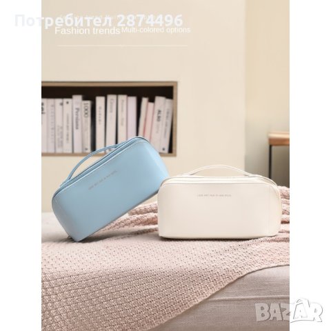 Козметичен несесер за пътуване, снимка 11 - Други стоки за дома - 41476052