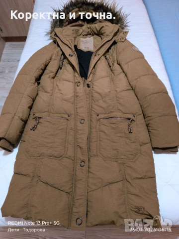 Продавам ново,зимно,кафяво,марково яке Tom Tailor ., снимка 9 - Якета - 53226694