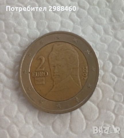 Юбилейна монета , снимка 2 - Други ценни предмети - 53788806