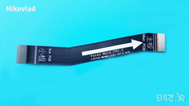 MainBoard flex кабел Nokia 5.1 Plus (X5)