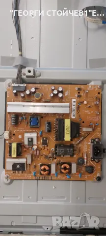 LG  39LB5610  EAX65361503(1.0) EAX65423701(2.0)  V390HJ4-CPE1 HC390DUN-VCHS1-11XX DRT 3.0 39"_A type, снимка 8 - Части и Платки - 47405075