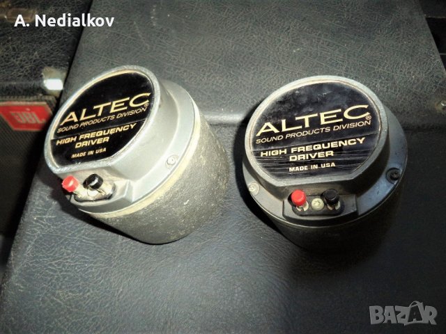 Altec Lansing driver 802&horn33952, снимка 7 - Тонколони - 41684230