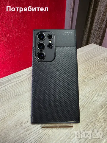 Samsung Galaxy S24 Ultra 5G, снимка 10 - Samsung - 55899938