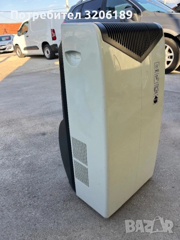 Мобилен преносим климатик Бош / Bosch, снимка 4 - Климатици - 51477675