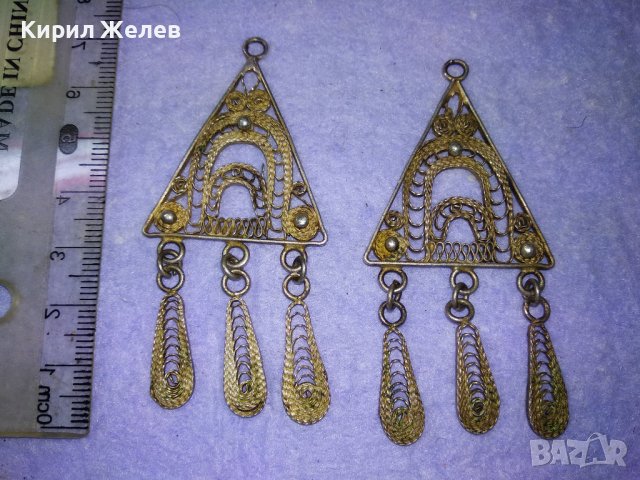 ПРЕКРАСНИ СТАРИННИ ВЪЗРОЖДЕНСКИ ОБЕЦИ ФИЛИГРАННО СРЕБРО ВИСОКА ПРОБА МАЙСТОРСКА РЪЧНА РАБОТА 40597, снимка 12 - Антикварни и старинни предмети - 42601260