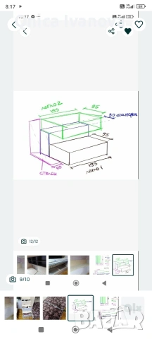 Двуетажно легло , снимка 7 - Мебели за детската стая - 53117242
