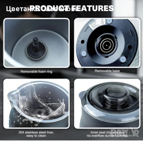 Пенообразувател за мляко с LED сензорен екран и температурен дисплей, снимка 5 - Друга електроника - 53086648