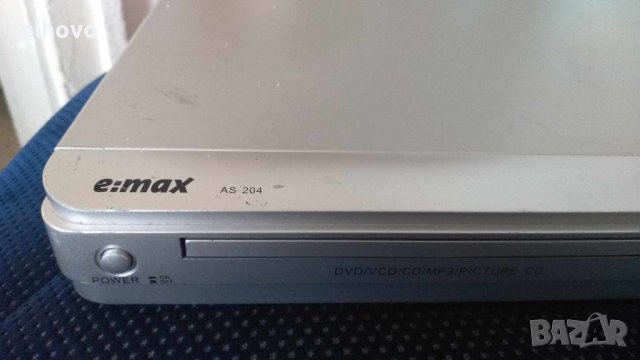 DVD CD MP3 player Eimax AS 204, снимка 5 - Плейъри, домашно кино, прожектори - 41503154