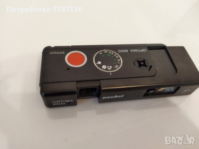 Agfa Optima 6000 vintage 1975  pocket camera sensor, стар джобен фотоапарат ,състояние видимо ,не зн, снимка 8 - Други ценни предмети - 41507095
