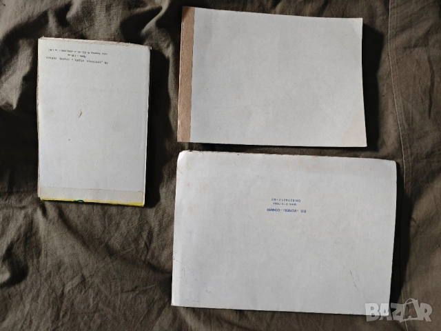 Продавам блокчета за рисуване и едно за апликиране от соца , снимка 2 - Рисуване и оцветяване - 51645316