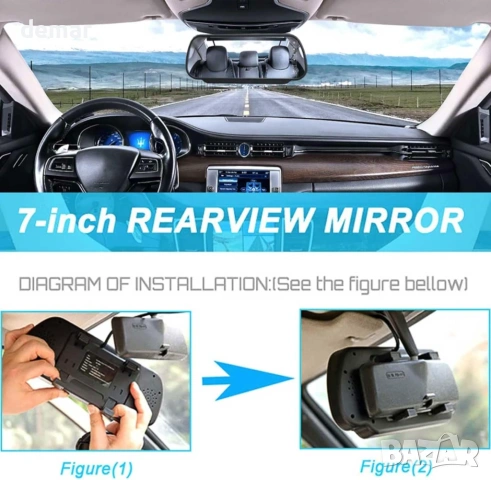 Камера за заден ход с двоен обектив, 7-инчов монитор за огледало, снимка 9 - Аксесоари и консумативи - 53645519