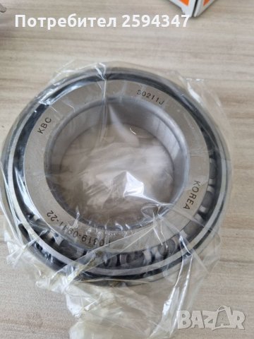 HYUNDAI COUNTY E COUNTY 1998-2010г ЛАГЕР ЗАДНА ГЛАВИНА ВЪНШЕН KBC KOREA 