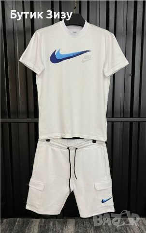 Мъжки екипи Nike в 2 цвята, снимка 1 - Спортни дрехи, екипи - 41498860