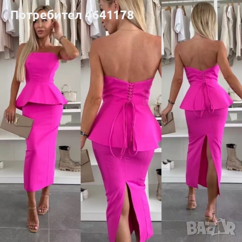 Дамски комплект , снимка 2 - Комплекти - 53788646