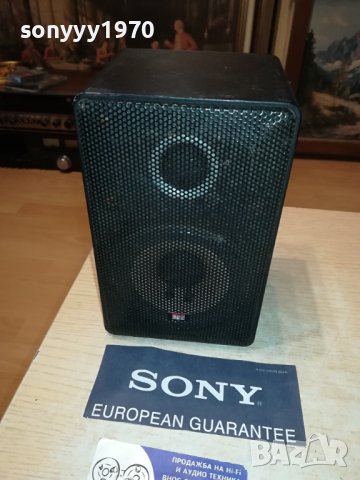 JEC MS-100 MADE IN JAPAN-МЕТАЛНА КОЛОНА 1БР 19СМ M3008231031, снимка 7 - Тонколони - 42018532