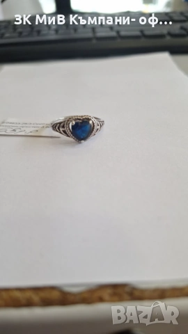 Сребърен Пръстен 3.86гр 04633-25/3