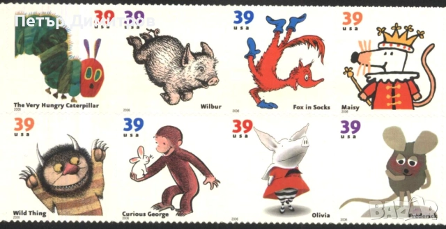 Чисти марки Животни от детски книги 2006 от САЩ, снимка 1