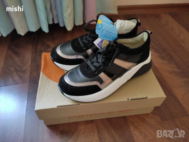 Колев и Колев страхотни сникърси естествена кожа , снимка 4 - Детски обувки - 36314918