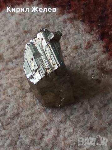 Пирит необработен 52563, снимка 3 - Други ценни предмети - 52717306