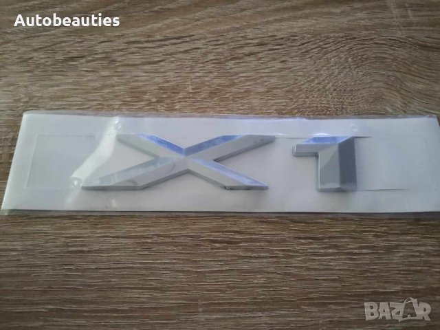 сребриста емблема за БМВ BMW X1, снимка 1 - Аксесоари и консумативи - 41464776