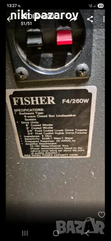 тонколони немски fisher, снимка 2 - Тонколони - 55843498