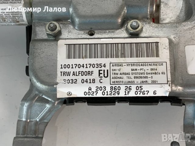 Аir Bag предна дясна врата Mercedes-Benz W203 C-class A2038602605, снимка 2 - Части - 50753075