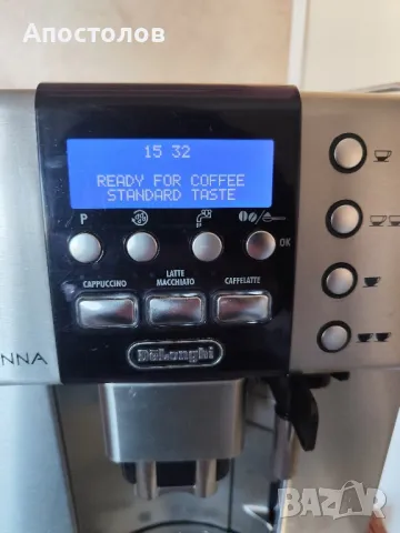 Кафемашина Delonghi Primadonna 6600, снимка 9 - Кафемашини - 48742454