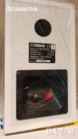 Yamaha CRX N560 Network USB CD аудиосистема с дистанционно и тонколони , снимка 18 - Аудиосистеми - 39657856