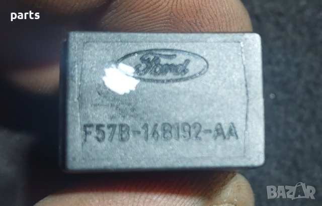 Релета B215 Мазда 2 - Форд 5броя - F57B14B192AA N, снимка 6 - Части - 42263186
