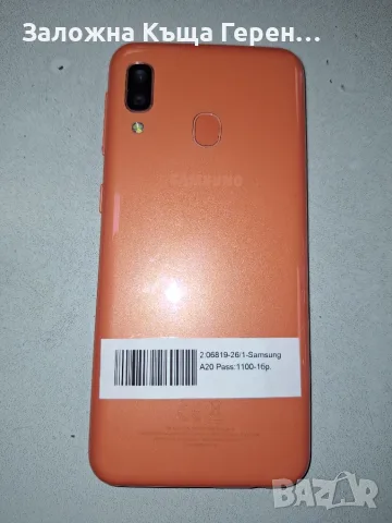                  Samsung      A20, снимка 2 - Samsung - 56309460
