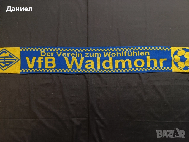 Шал на WfvB Waldmohr , снимка 5 - Футбол - 52842659