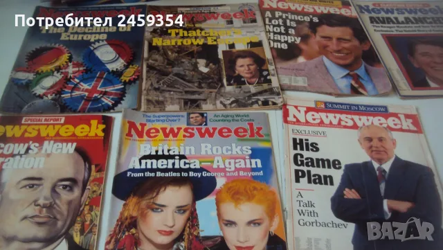 Лот винтидж стари ретро колекционерски списания Newsweek от 1980-те, снимка 4 - Колекции - 56205608