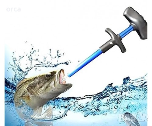 Уред за премахване на куки - куковадач 22 см с удобен Т-дизайн, снимка 2 - Такъми - 51565656