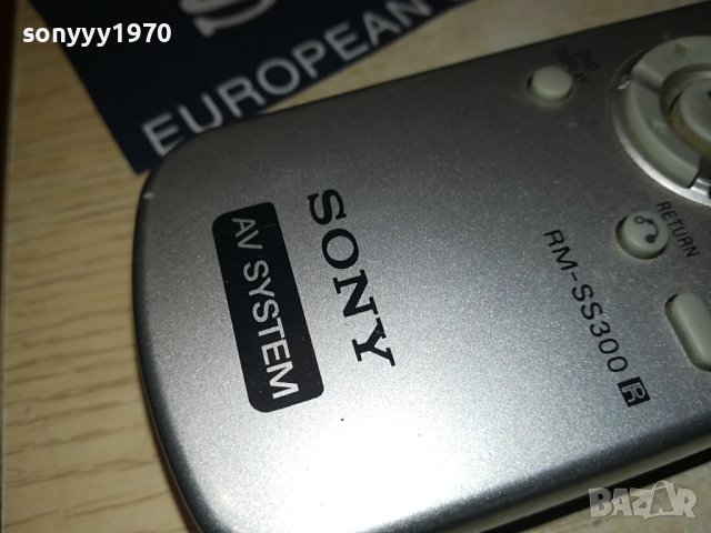 sony rm-ss300 audio remote control 2206232016, снимка 8 - Други - 41324131