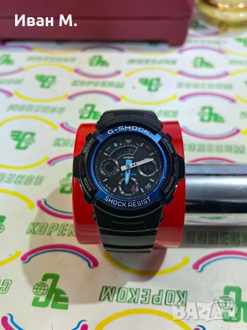 Часовник Casio G Shock Aw 591 , снимка 3 - Мъжки - 52698113